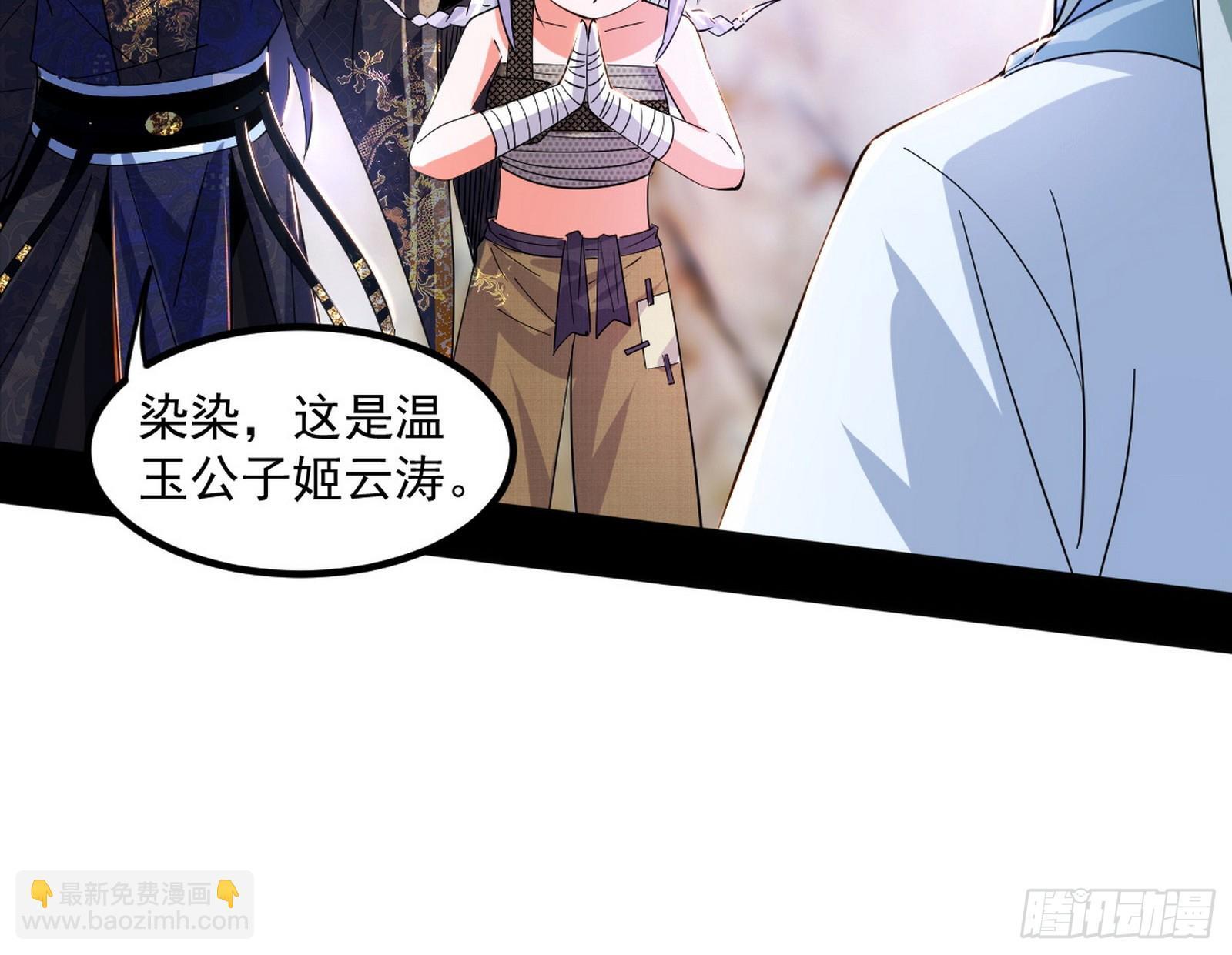 再遇姬云涛92