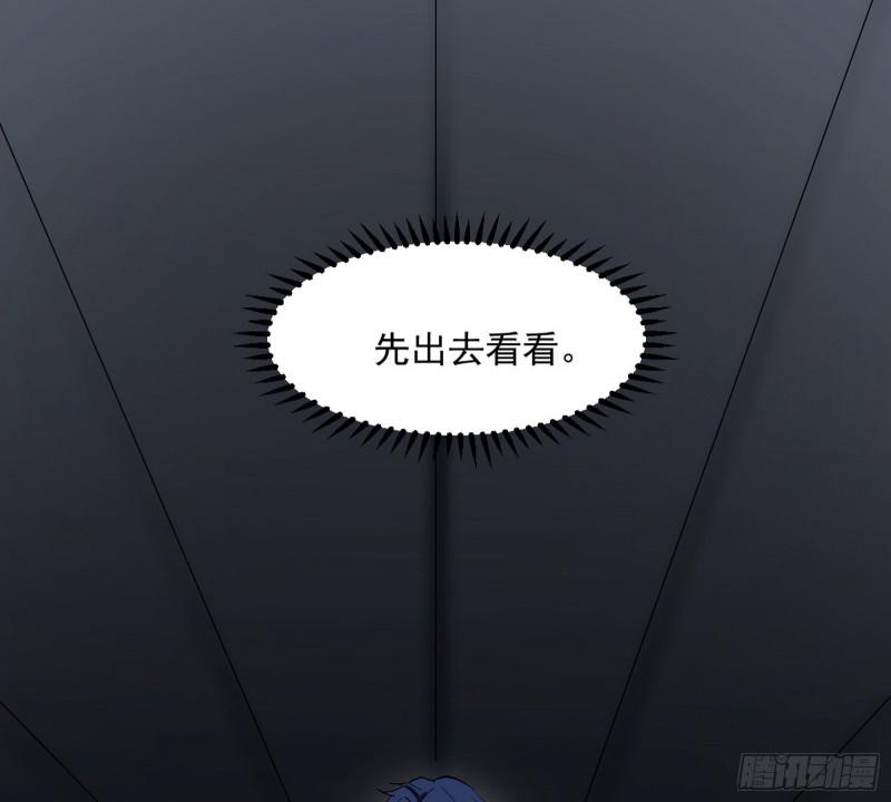 你要死了9