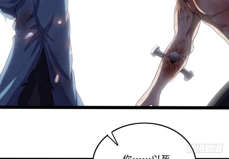 有我无敌71