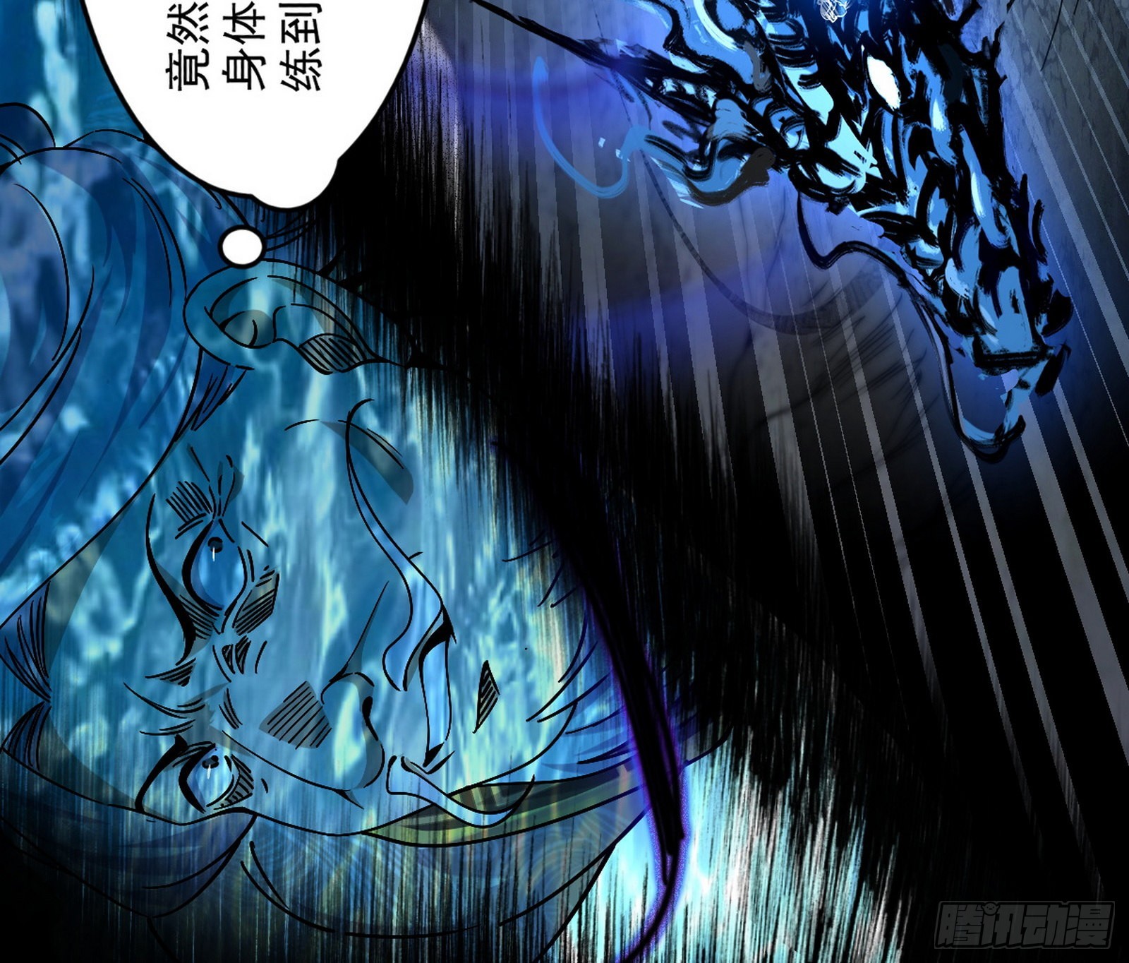 诡异的葛异8
