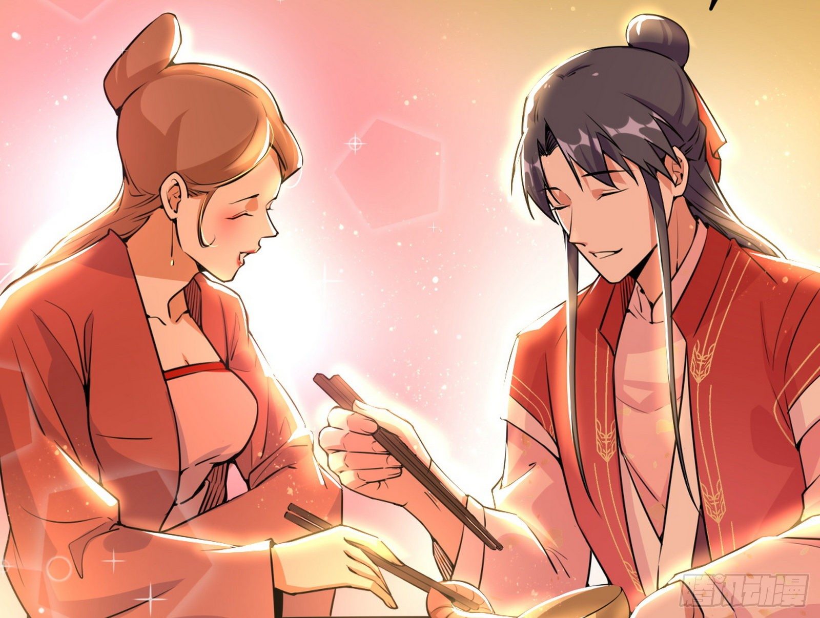 美人有急94