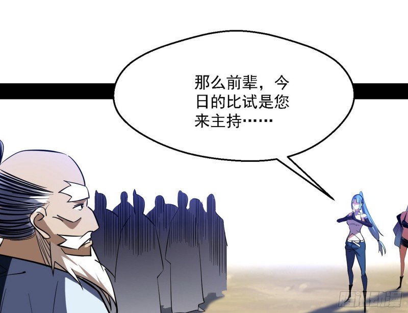 二天一心流59