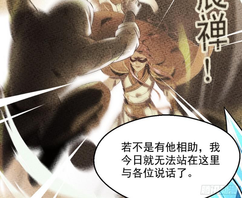 有奸情！93