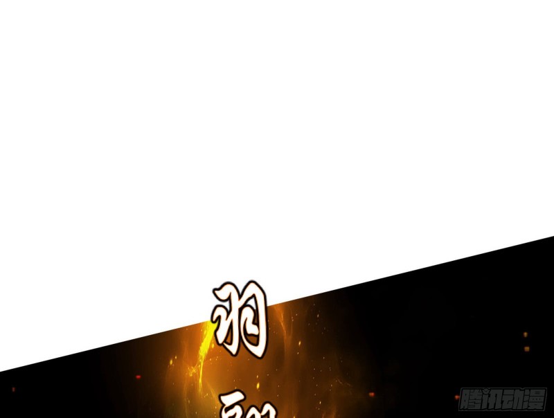 彻底撕脸120