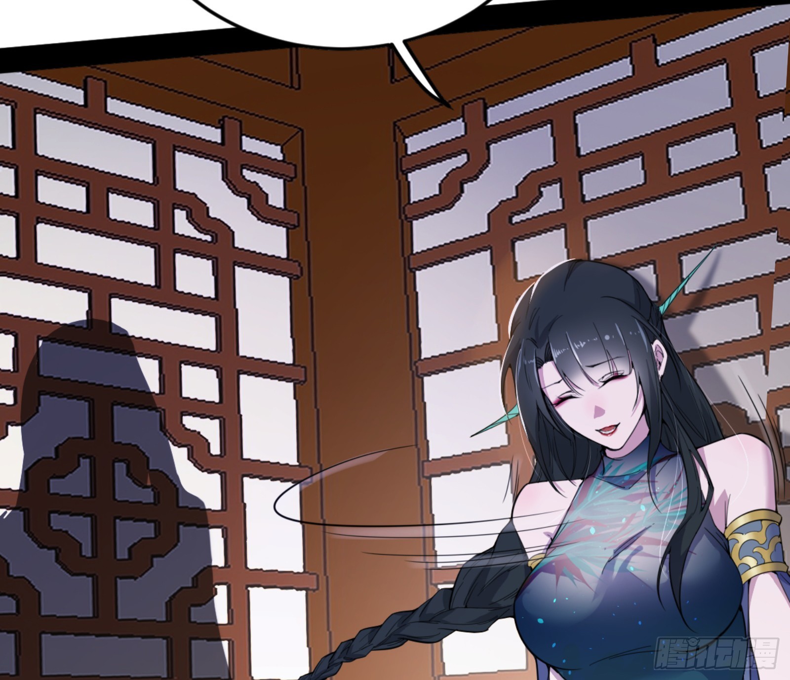 谢焱的算盘32