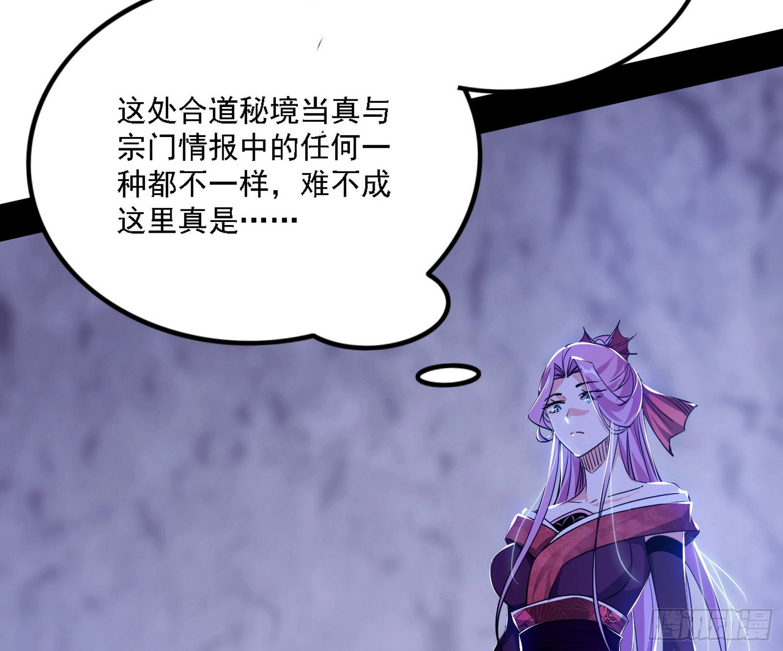 谢焱心中的颜如玉和秦心慈64