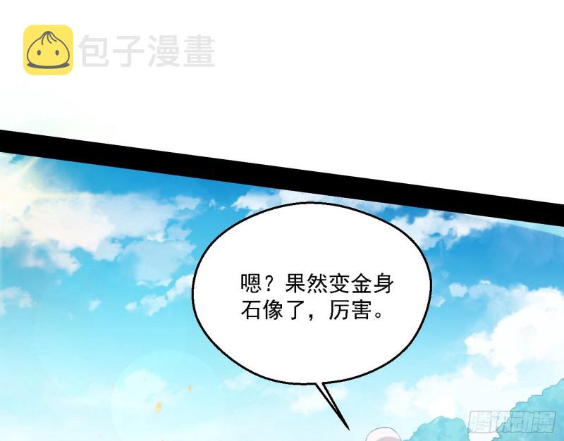 柳暗花明71