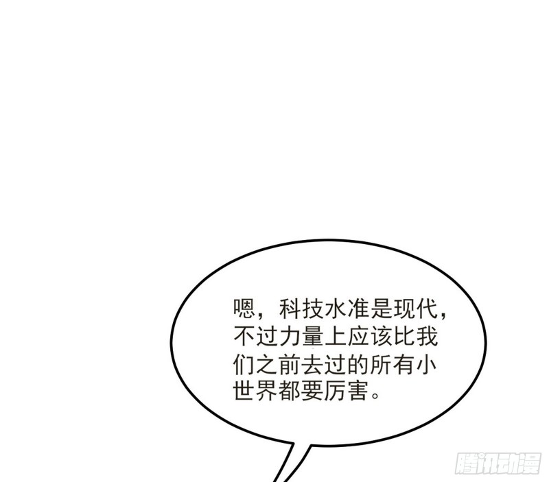 格斗姊妹花117