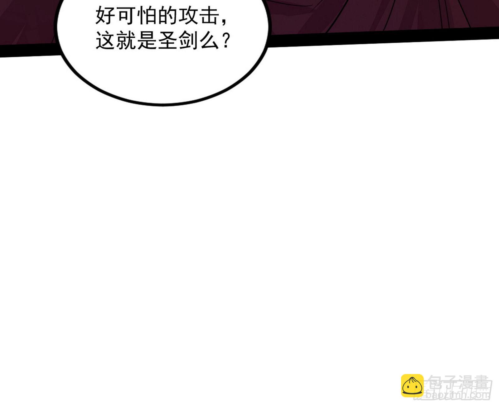 大义154