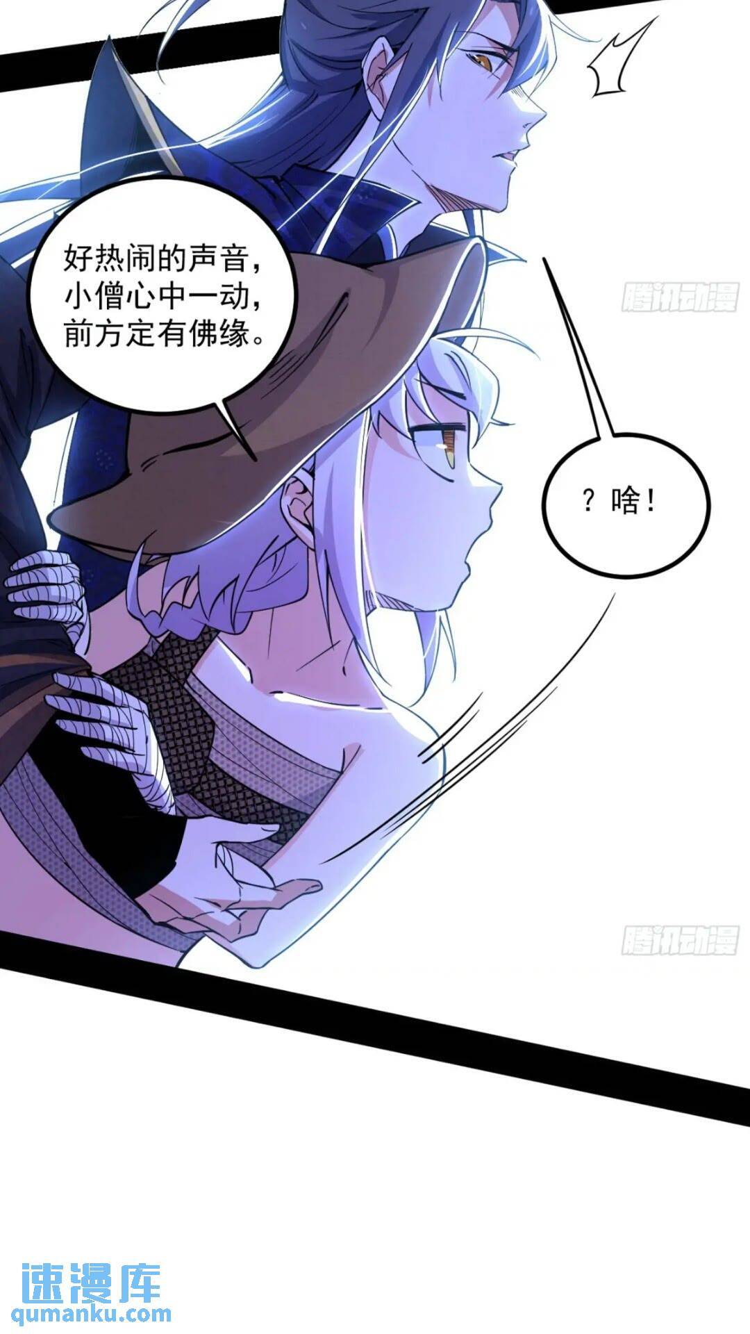 老虎与兔17