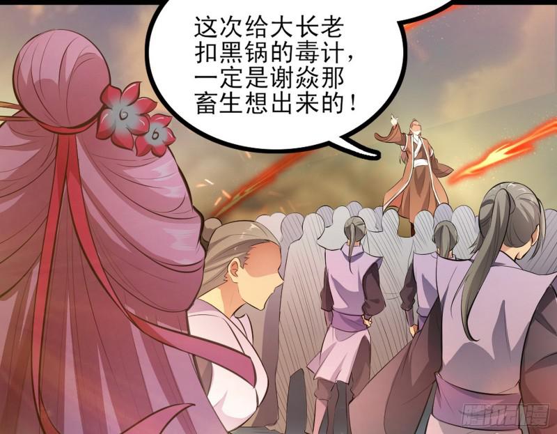 打起来了153