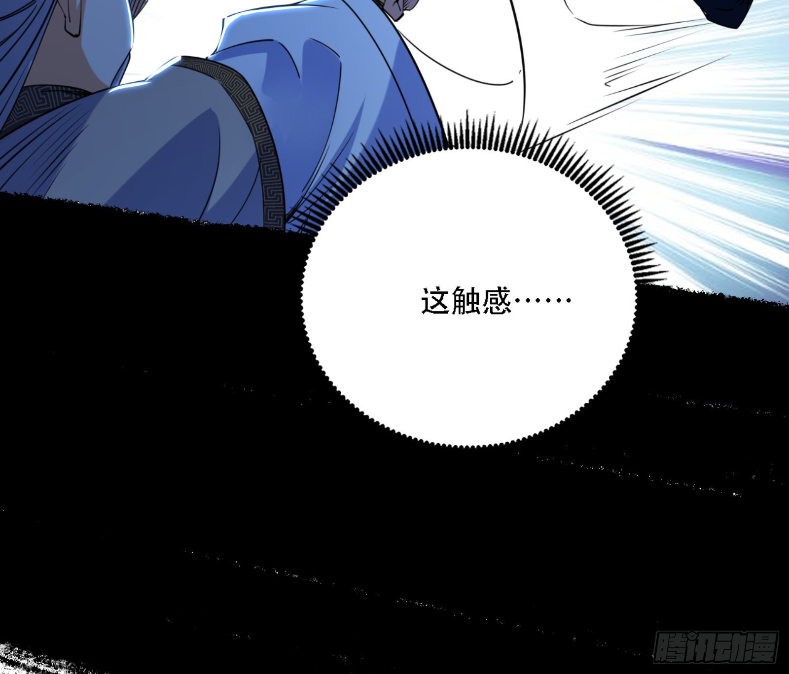 打不过123