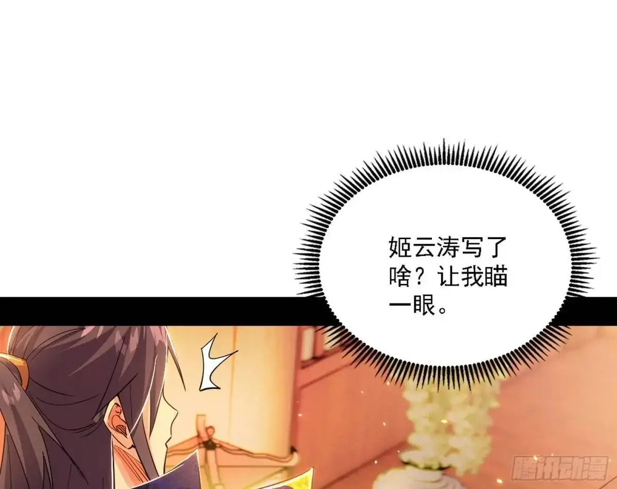 顾望馆93