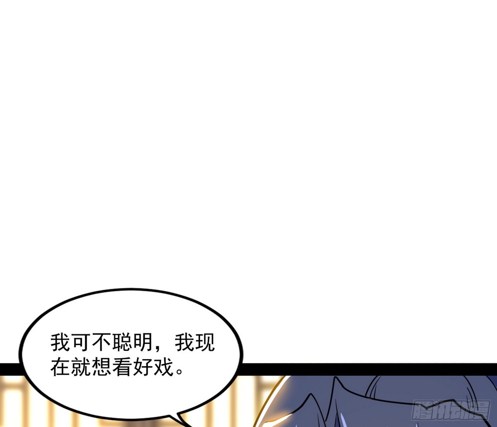 暴雷45