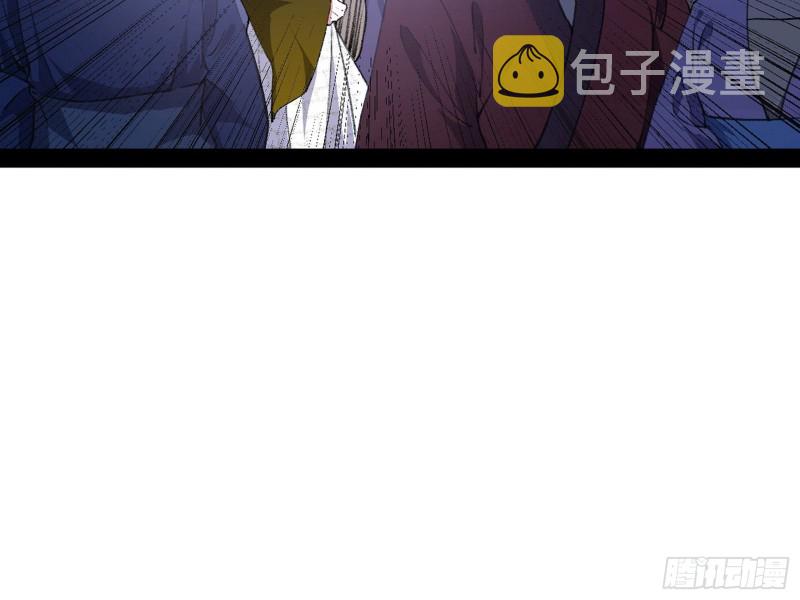 与虎谋皮53