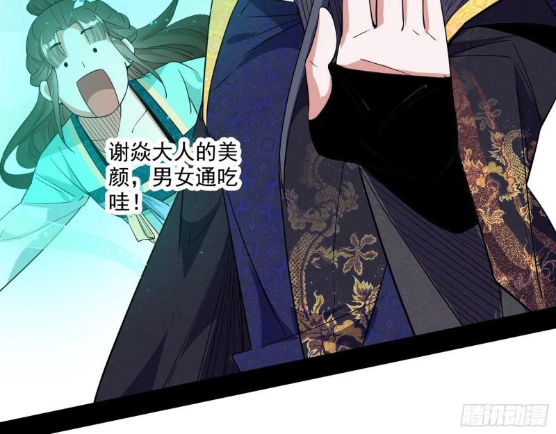 一家美人73