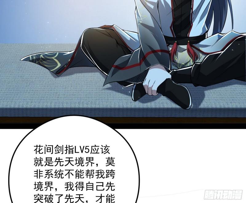 如何拒绝一个女人的求欢14