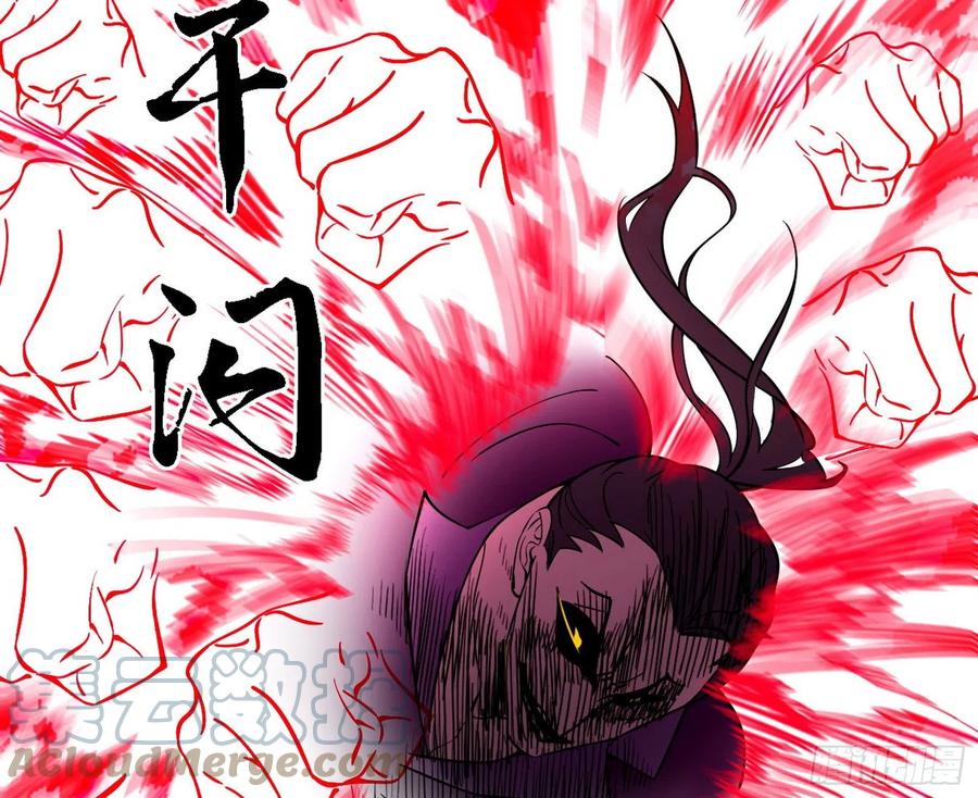 第二场，惨烈！12
