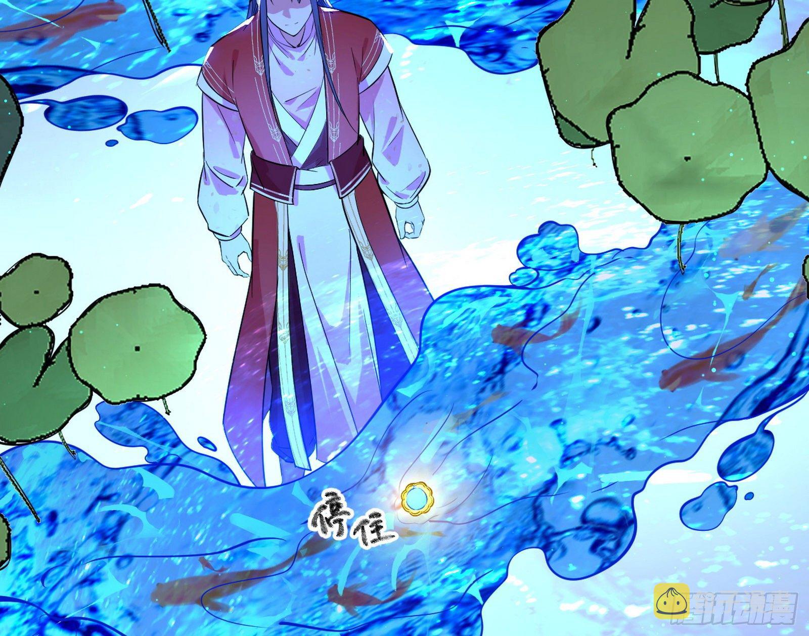 要丢脸了？87