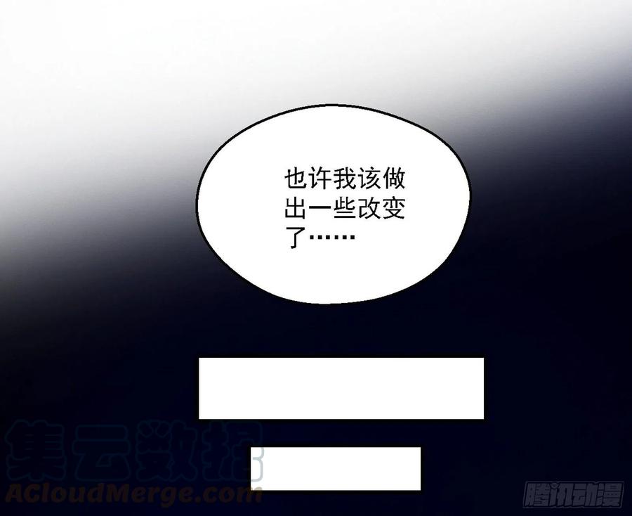 天惊地动120