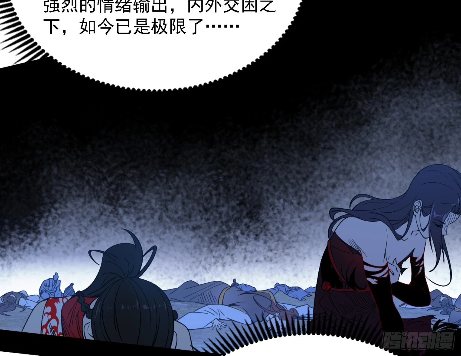 刑天123