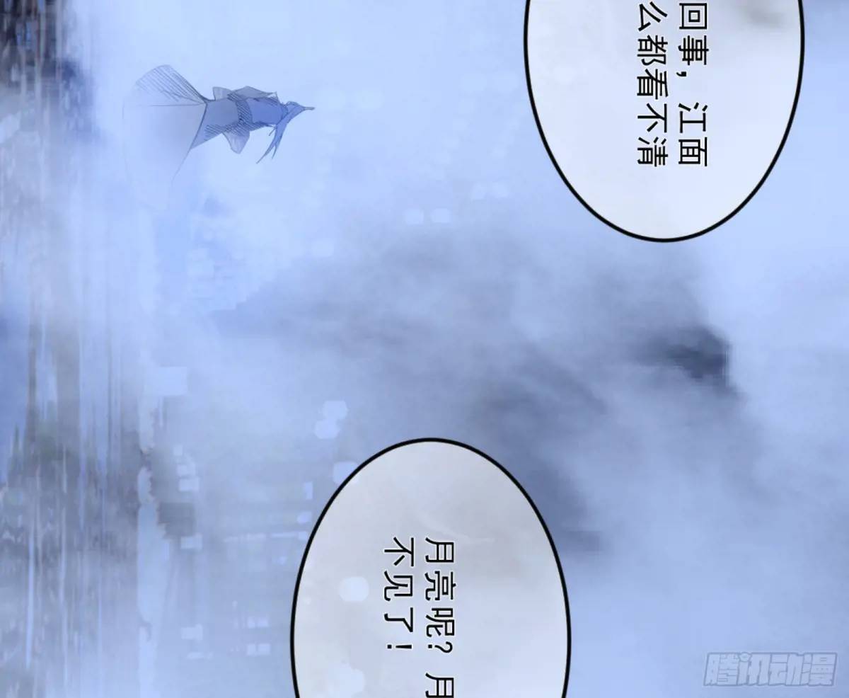 昆山玉碎凤凰叫30