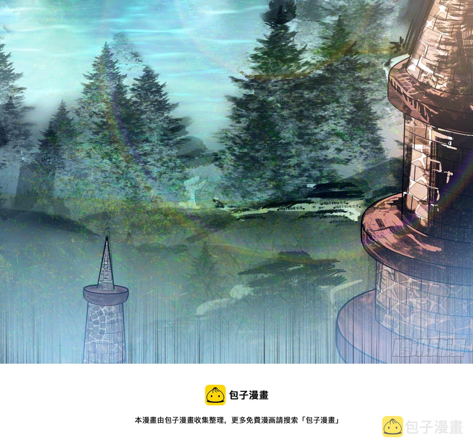 禁咒世界与重生者4
