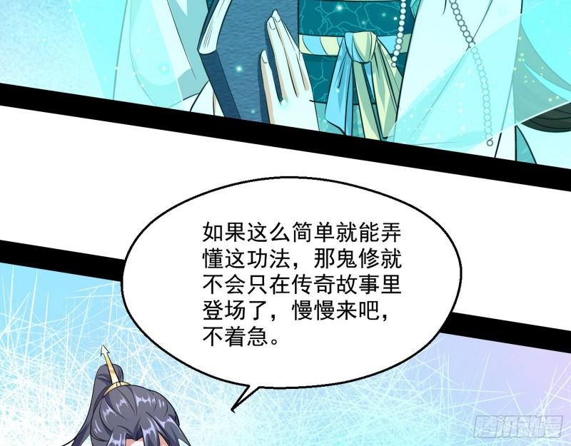 不速之客8