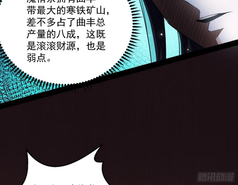 以彼之道还施彼身20