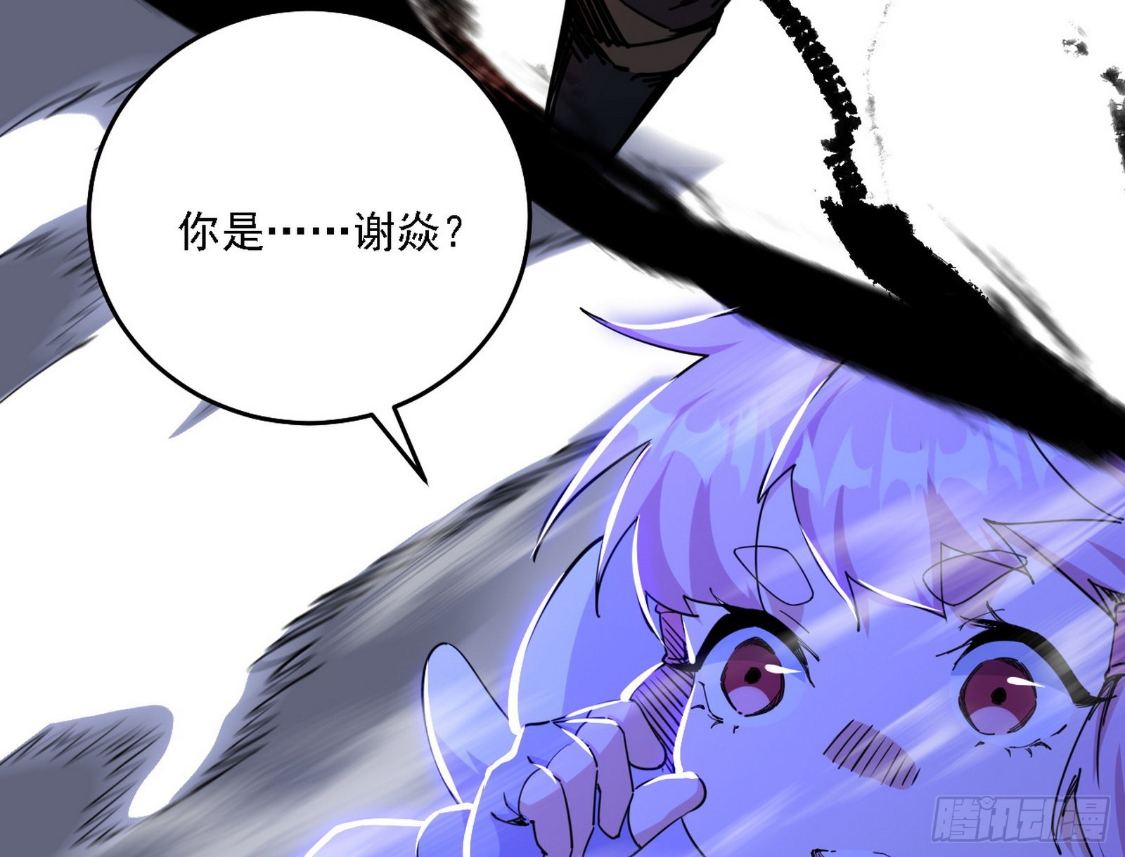 最强的长生霸拳49