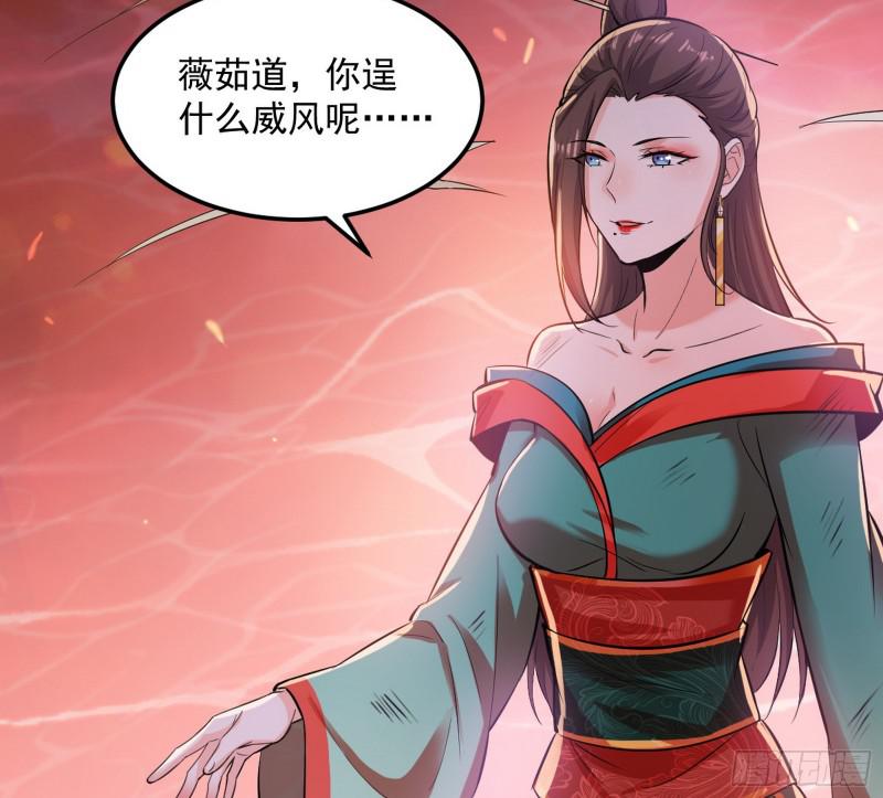无间道69