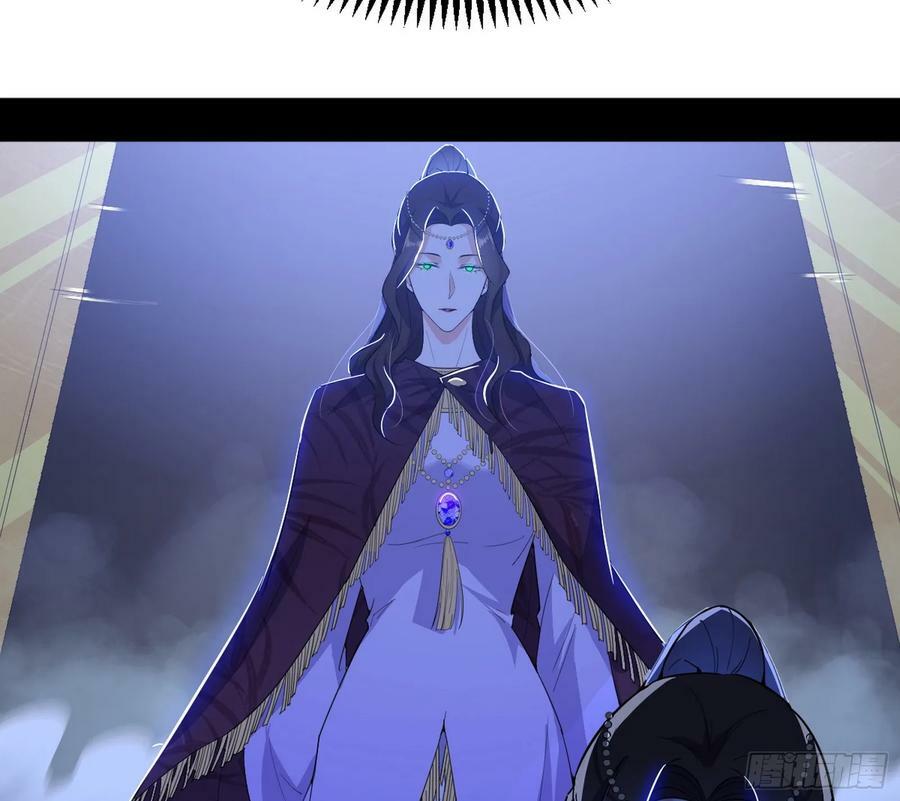 无解的心魔大誓91