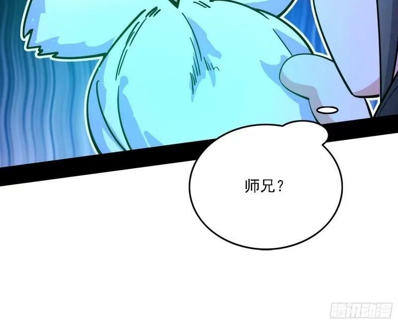 赛雅皇后90