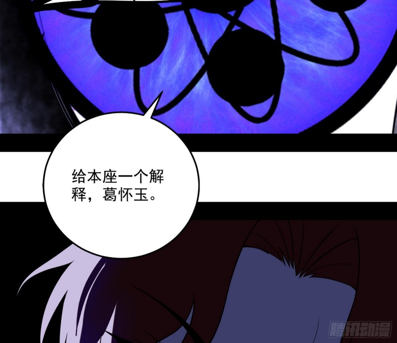百密一疏111