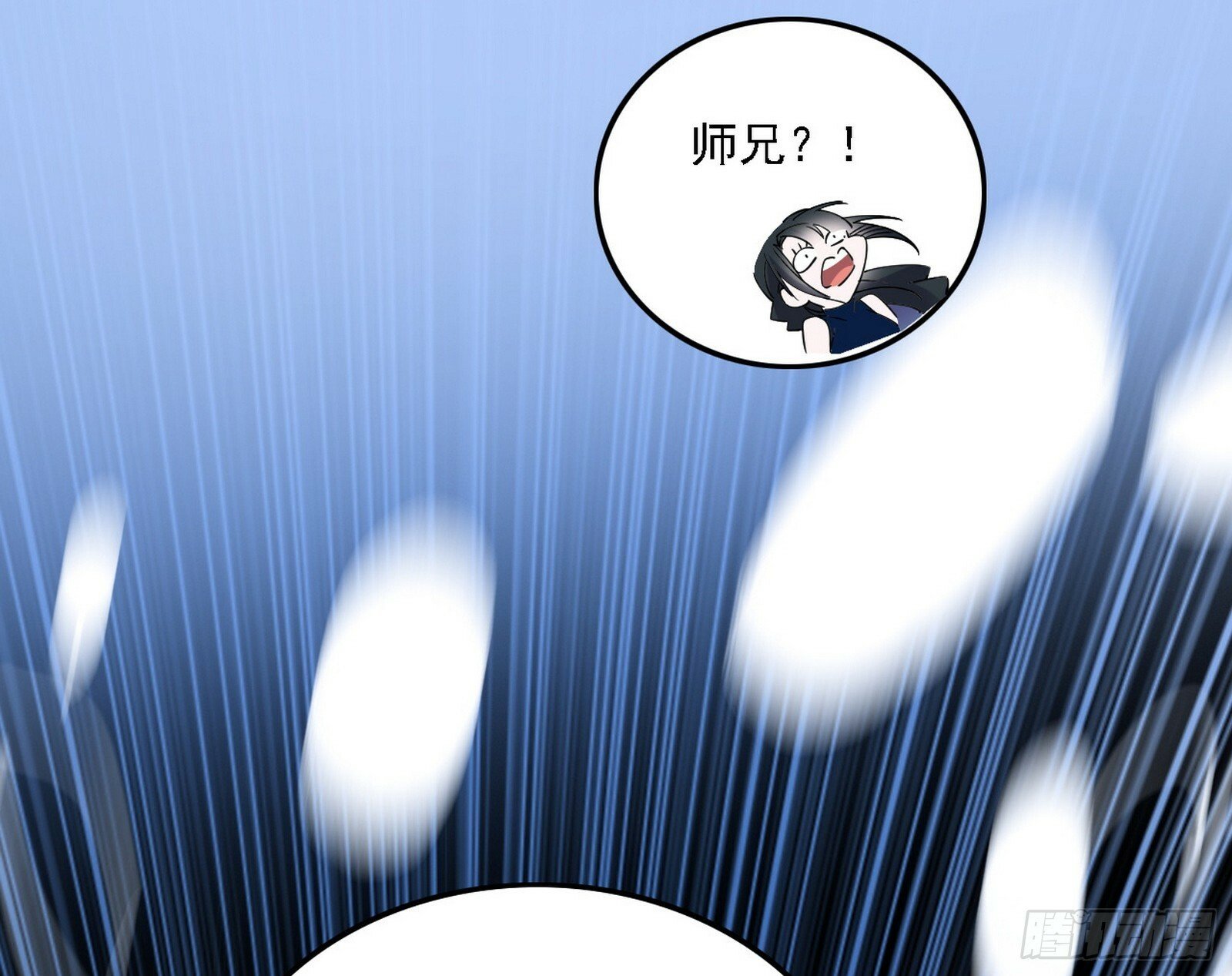 别有洞天77