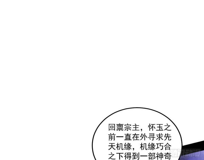 一波三折16