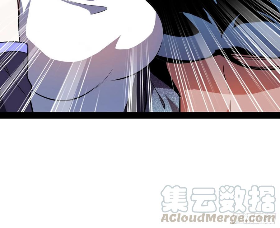 天鲸+涅槃+苍龙=长生？124