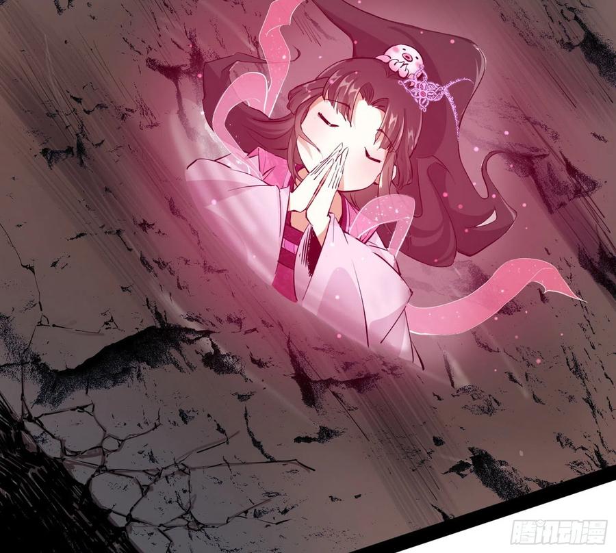 诡玉美人颜如玉10
