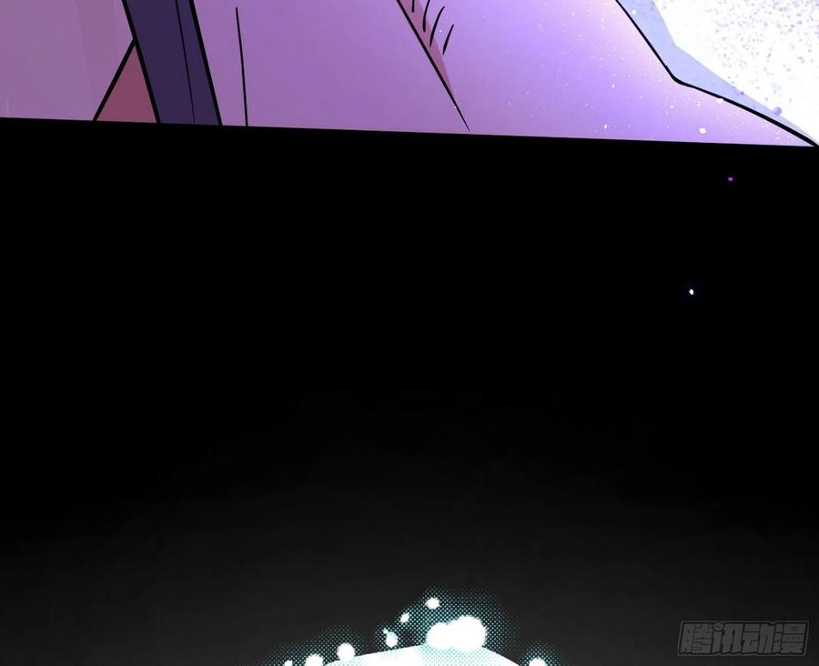 邪神真相，狼狈回归87