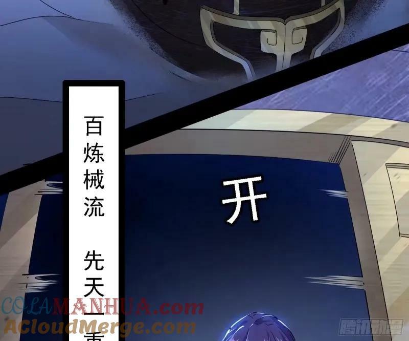 赛雅皇后24