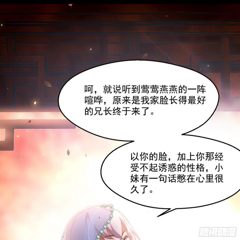 分赃大会123