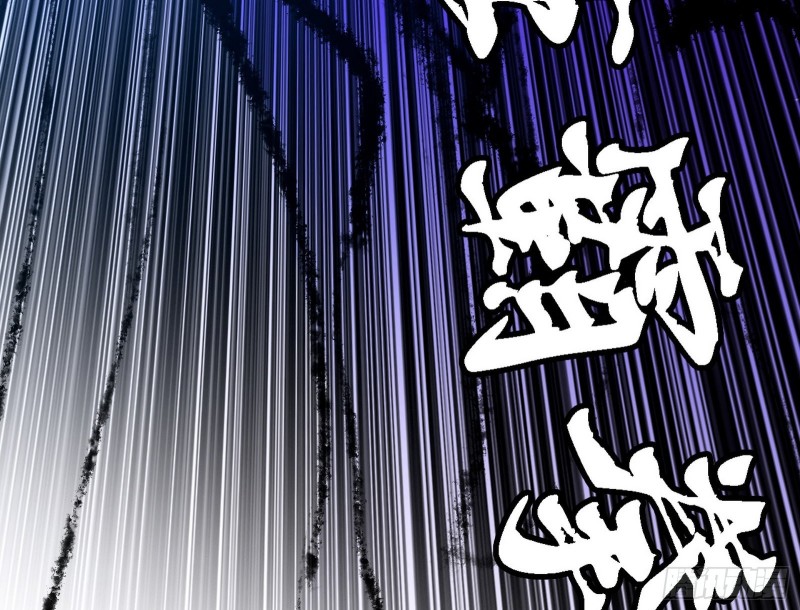 淫贼，看刀！88