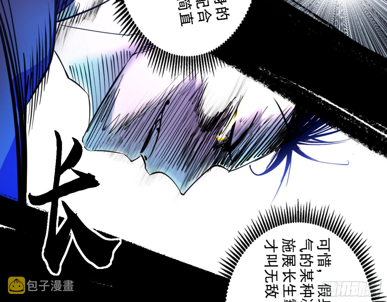 打不过25