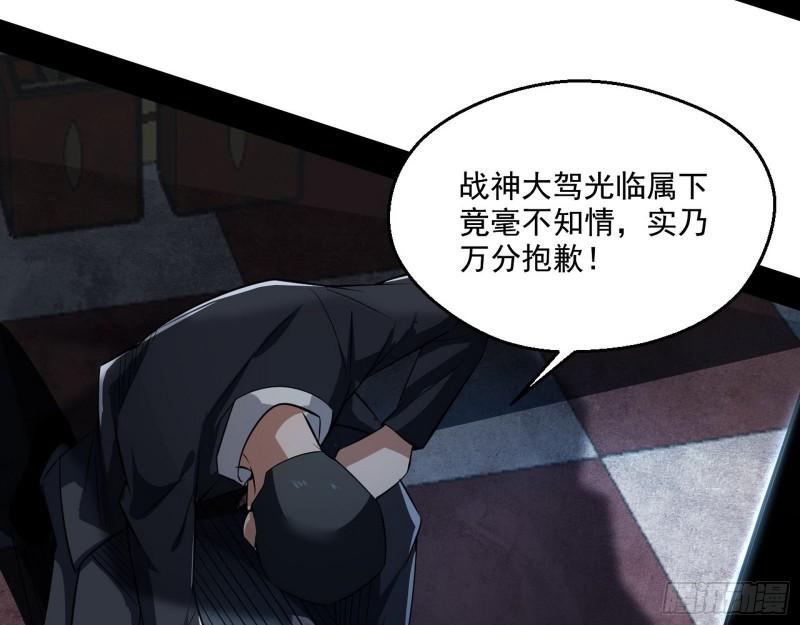众叛亲离36