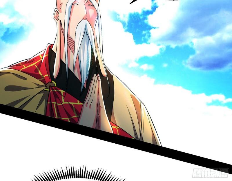 大乘佛法15