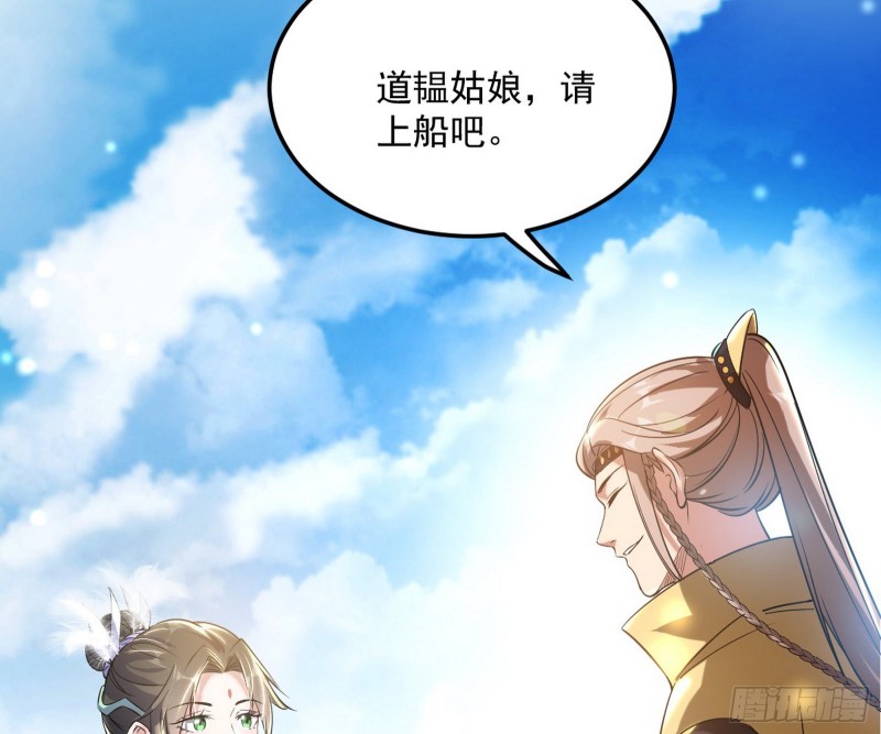 锁定谢道韫137