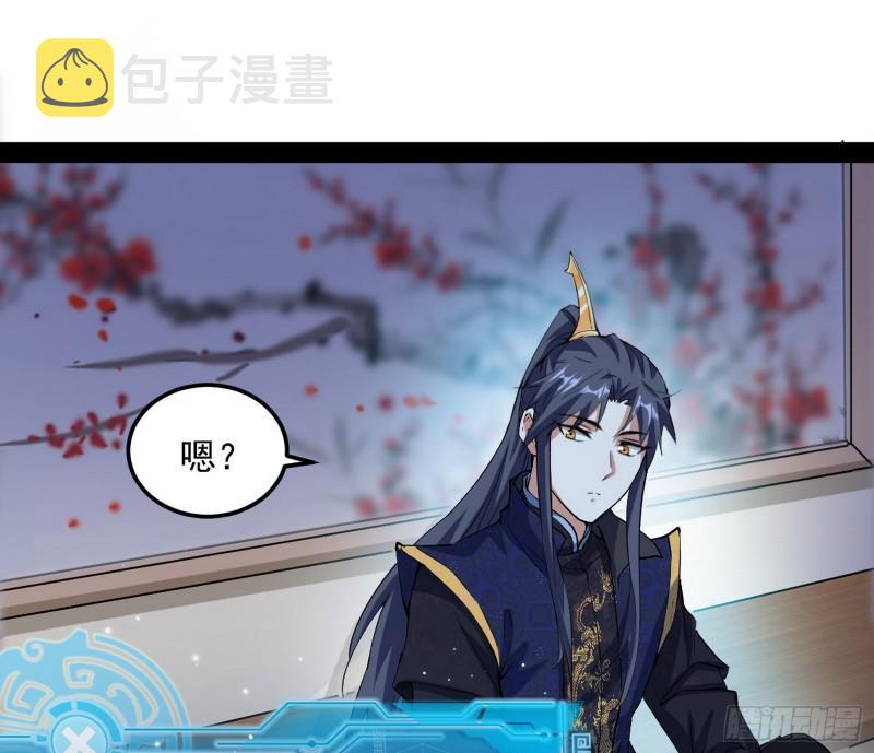 渡厄如意72