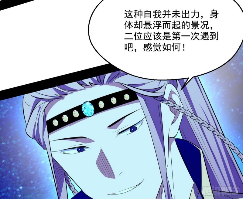 电灯泡，我是专业的101