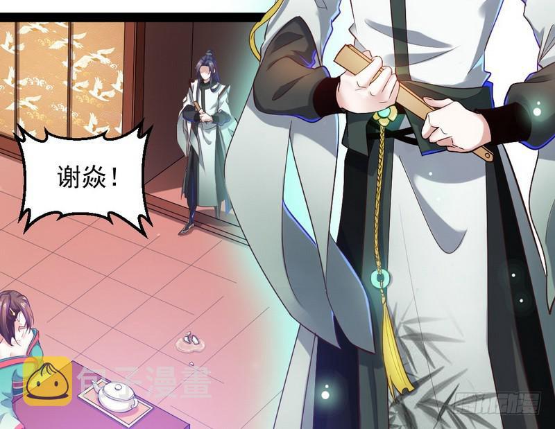 论抖音神曲和整容大法的妙用107