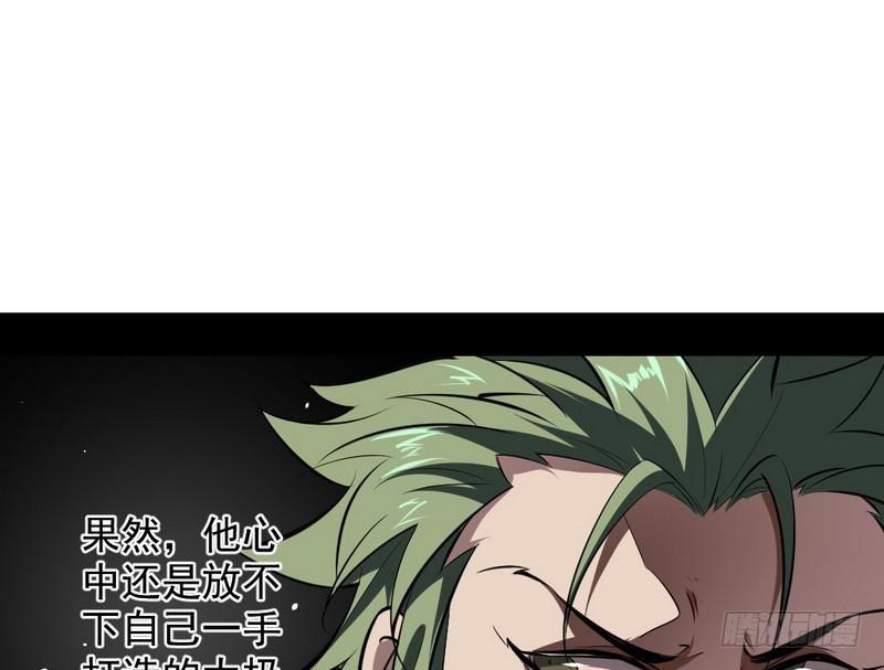 说得好，但这毫无意义144